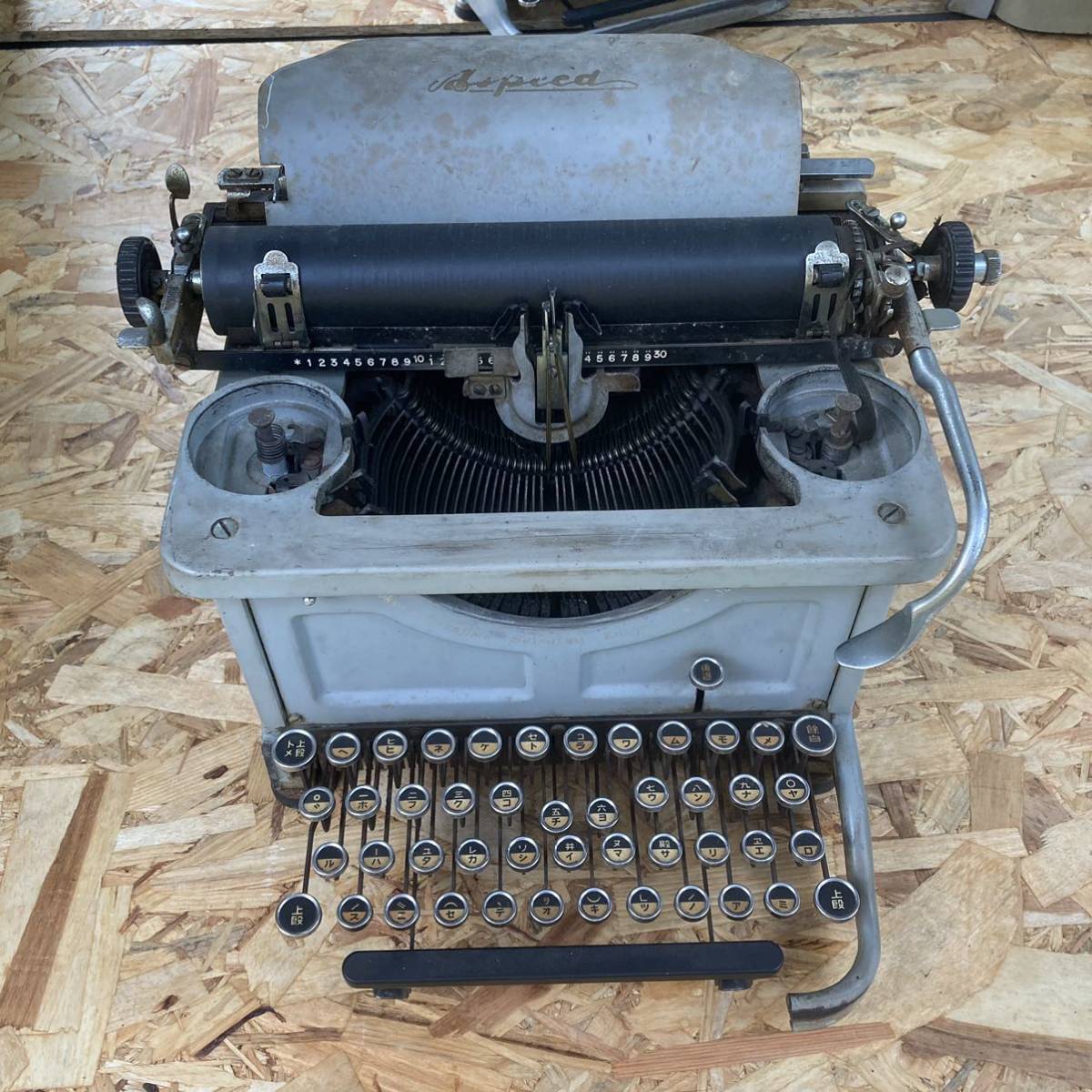 【希少品】当時物　Aspeed 和文　タイプライター① インテリア　店舗什器　店舗装飾
