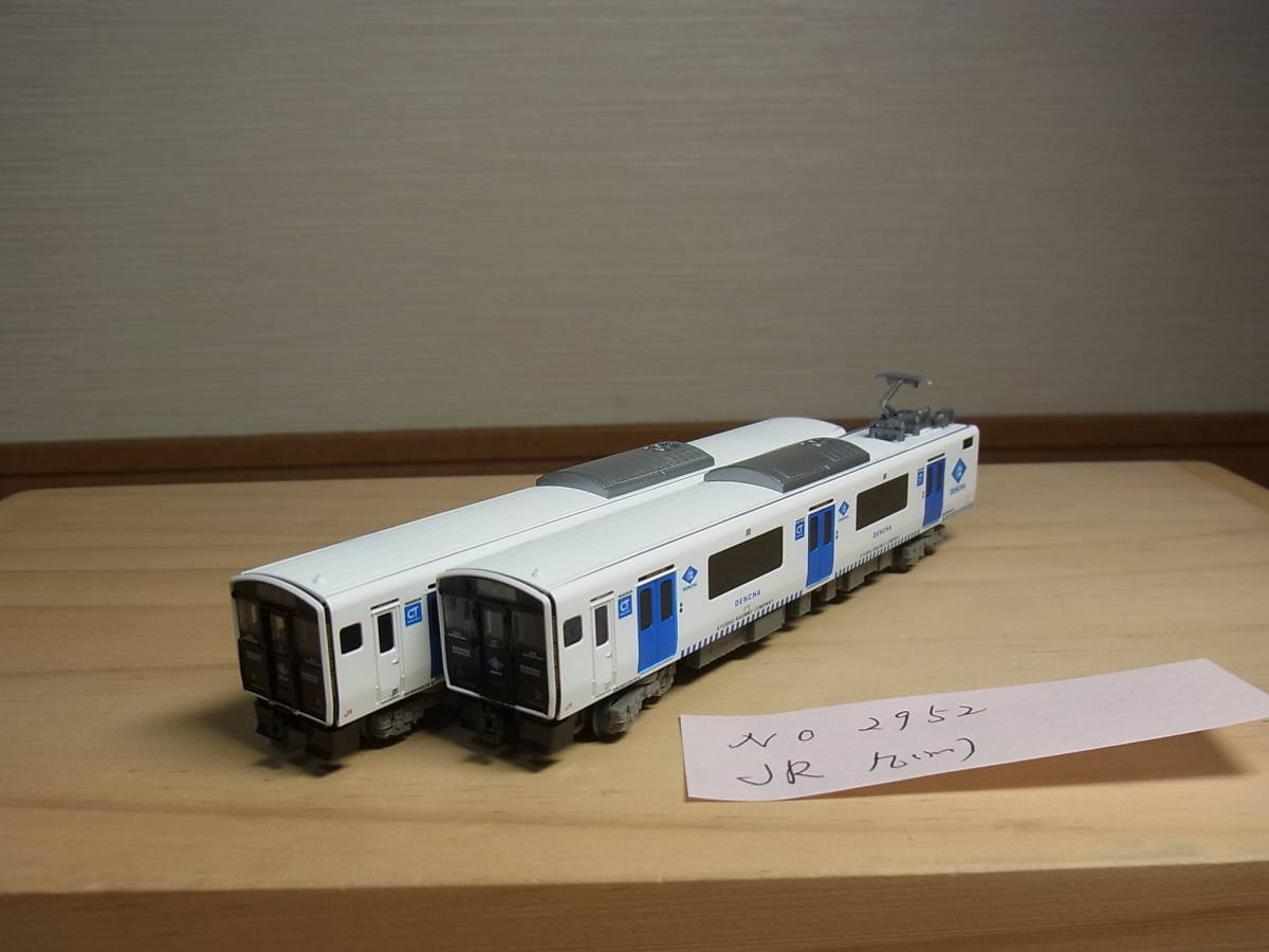 第32弾 鉄道コレクション | 鉄道コレクション第32弾｜製品をさがす