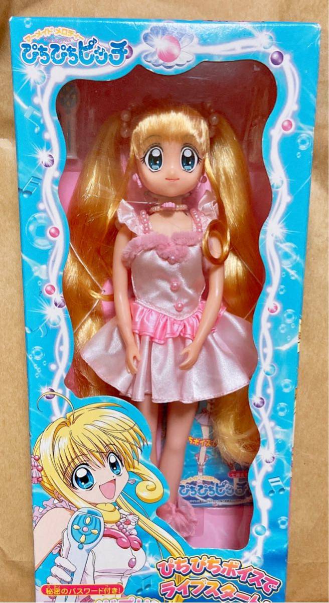 新品、未開封、未使用、マーメイドメロディぴちぴちピッチ 七海るちあ