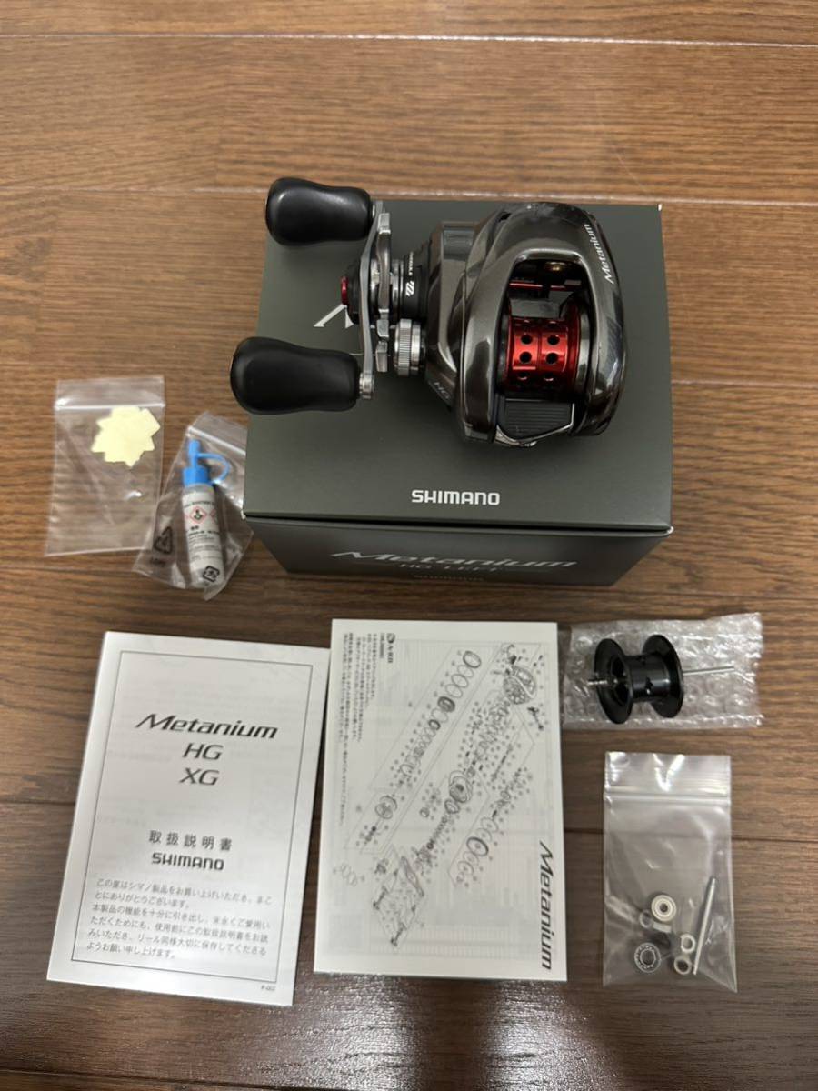 SHIMANO 20メタニウムHG ktf シマノ 20メタニウム HG 究極式フルチューン KTFネオスプール 20
