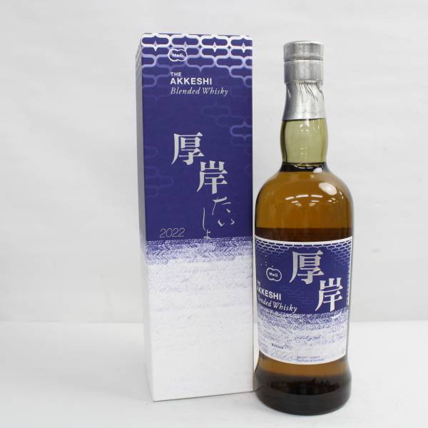 AKKESHI（あっけし）厚岸 ブレンデッド 大暑 たいしょ 2022 48％ 700ml