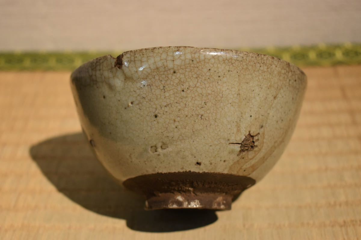 GE】Y379【コレクター所蔵品】時代 古唐津茶碗 /茶道具 日本美術 