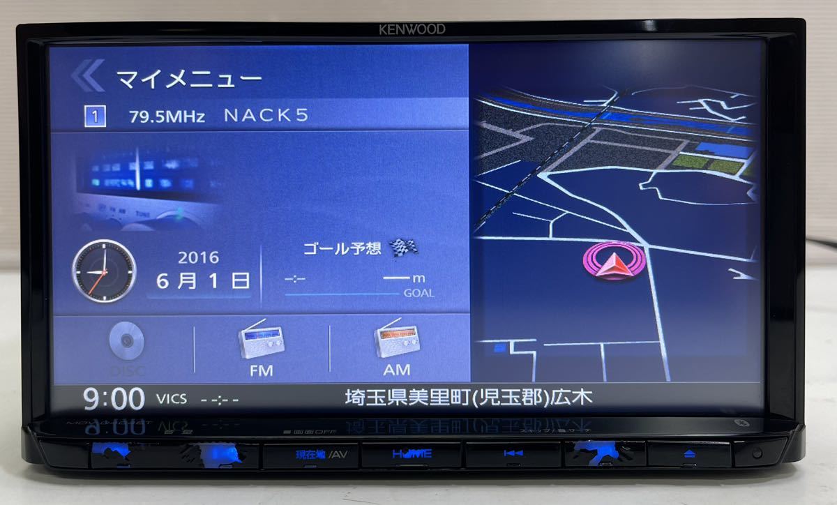 1☆ MDV-D404BTW 多言語 KENWOOD ケンウッド ナビ 更新 【公式通販】