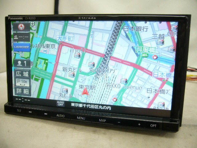 中古】 パナソニック ストラーダ CN-RE05D メモリーナビ 地デジ