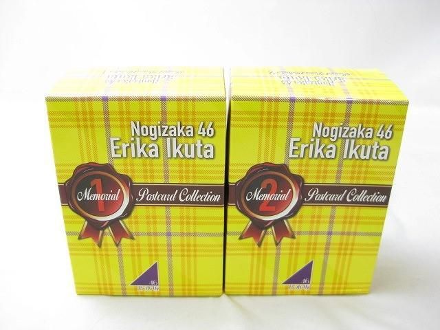 【同梱可】中古品 アイドル 乃木坂46 生田絵梨花 メモリアルポストカードコレクション 2点 グッズセット