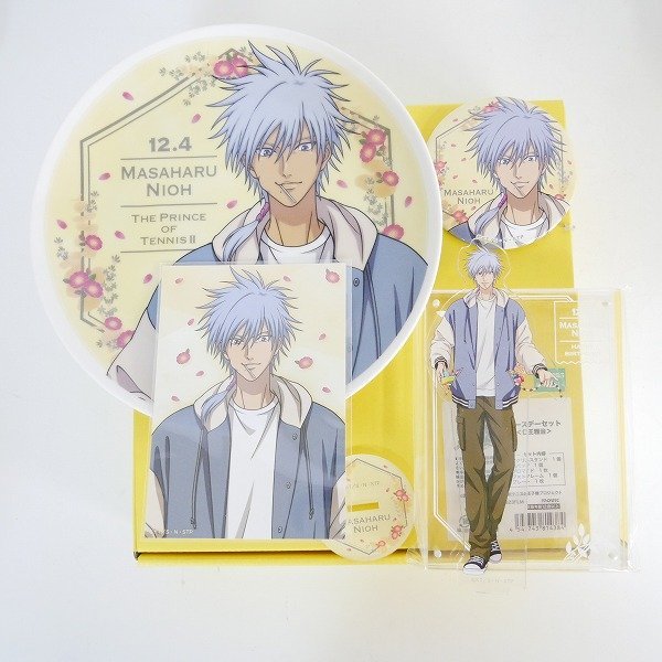 MOVIC/ムービック 新テニスの王子様 バースデーセット 仁王雅治 3点