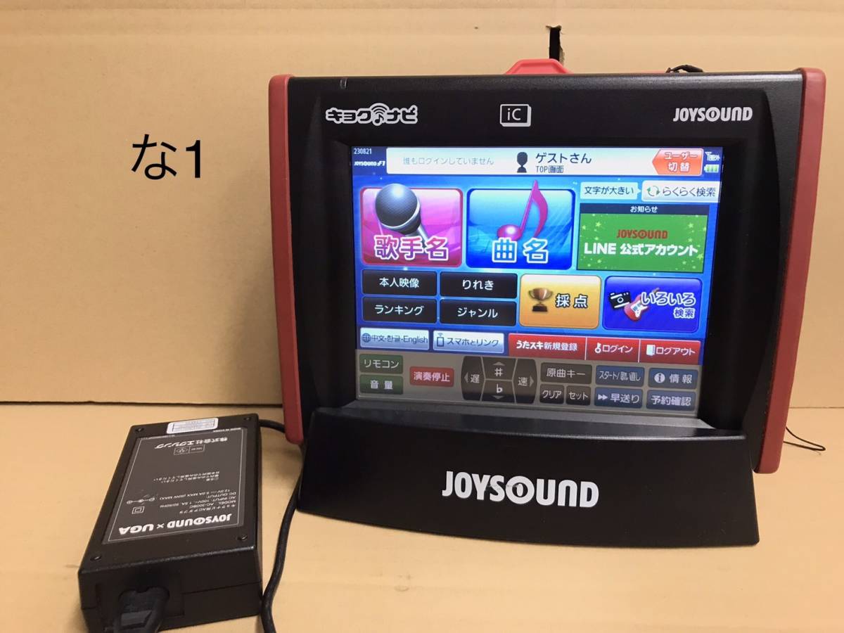 な1 ジョイサウンドキョクナビJR-300BK、JR-300BCBK 1セット（JS-F1BB