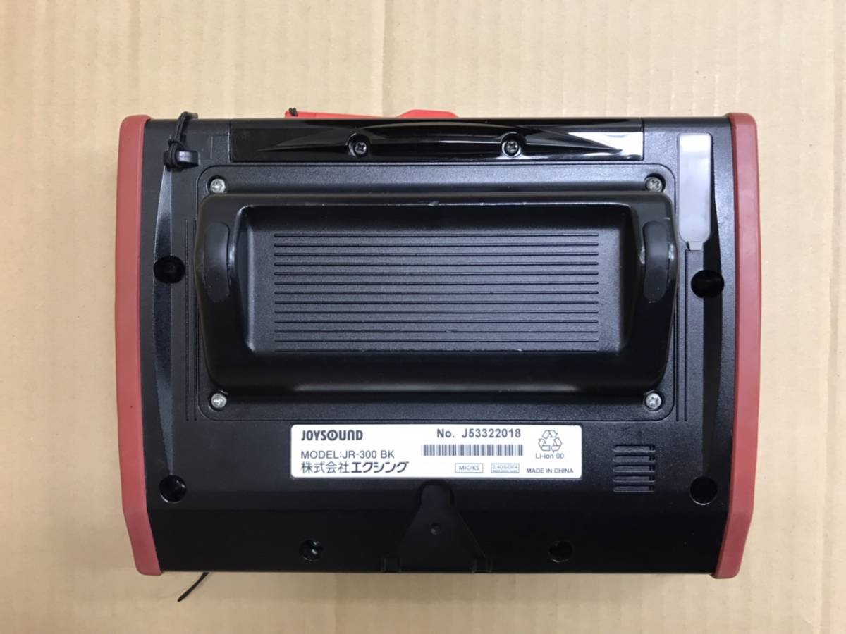 ふ1 ジョイサウンドキョクナビJR-300 セット（UGA-10の設定） け1