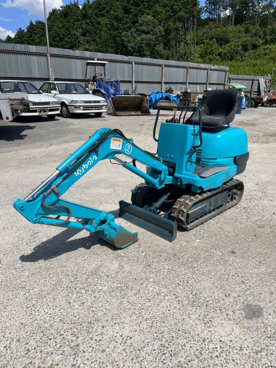 大阪)クボタ ミニバックホー K-005 ミニ ユンボ 油圧 ショベル クボタ