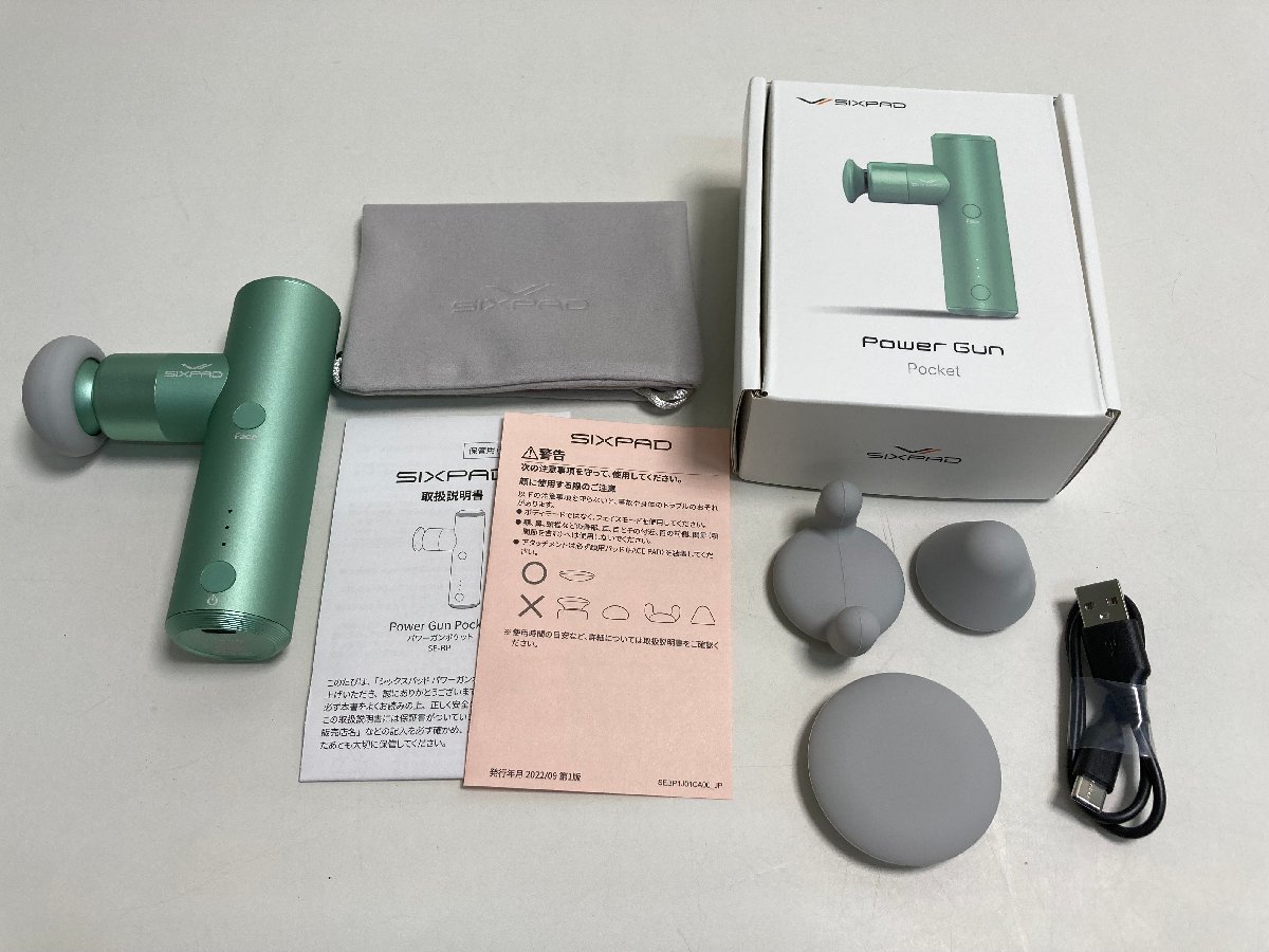 ☆32-4734】□未使用□SIXPAD PowerGun Pocket パワーガン ポケット 