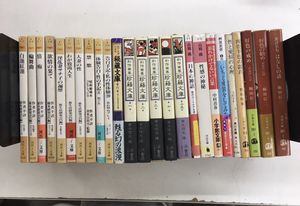 官能小説のYahoo!オークション(旧ヤフオク!)の相場・価格を見る｜Yahoo