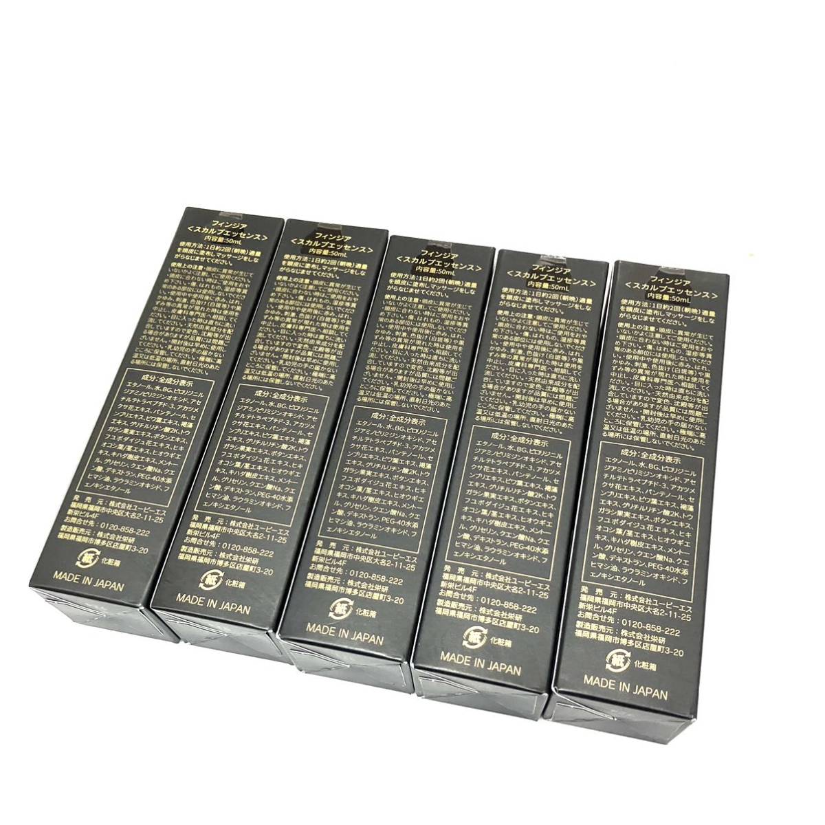 Finjia フィンジア公式通販サイト