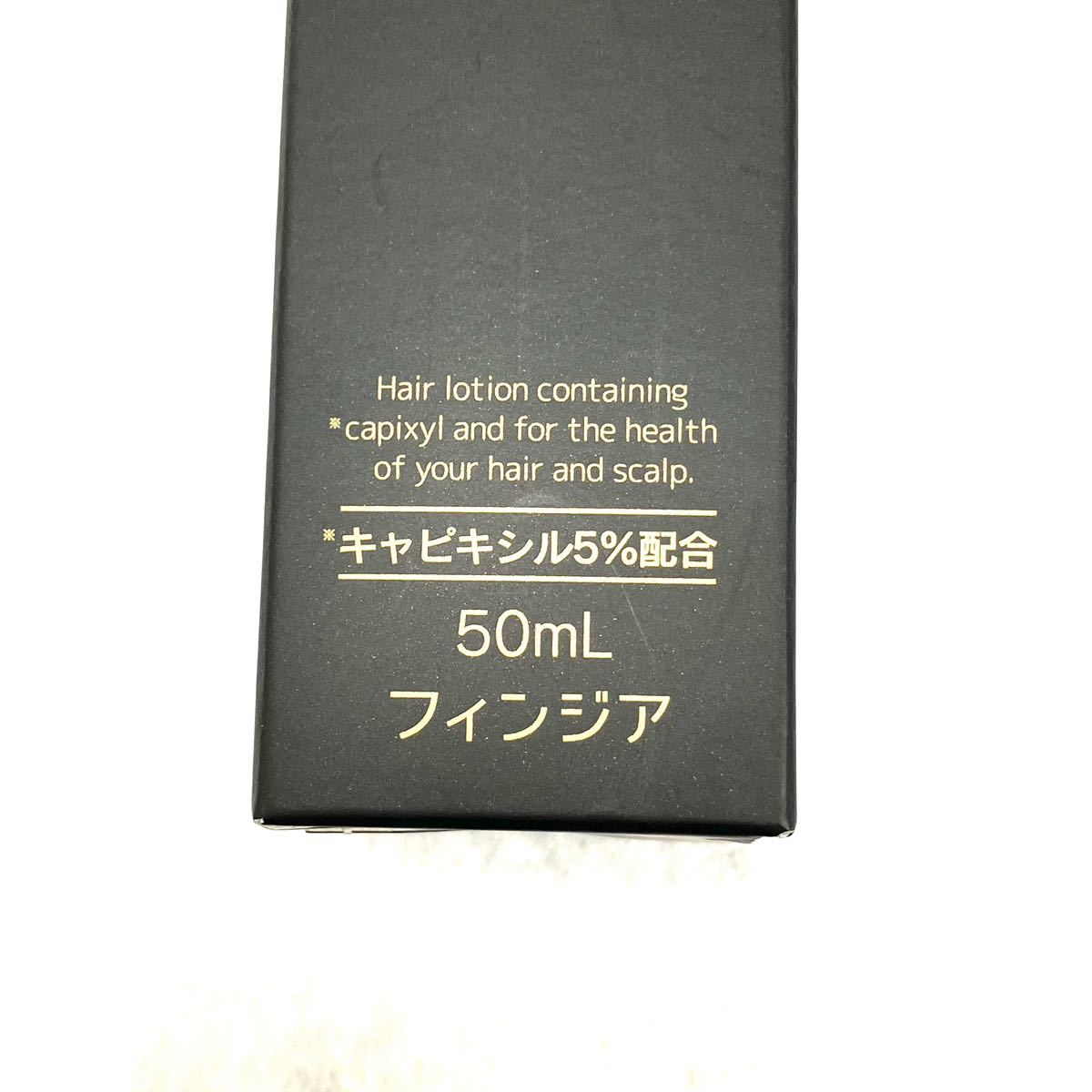 Finjia フィンジア公式通販サイト