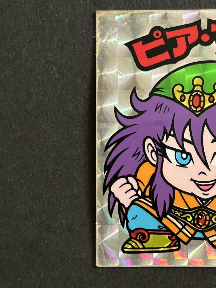 ピア・マルコ(福袋版) 旧ビックリマン ヘッド ロッテ ピアマルコ 