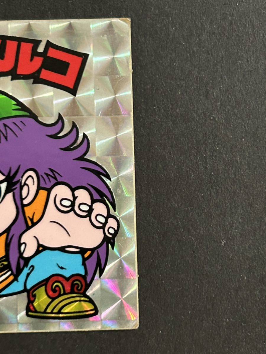 ピア・マルコ(福袋版) 旧ビックリマン ヘッド ロッテ ピアマルコ 
