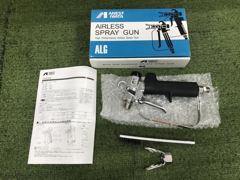 006□未使用品・即決価格□アネスト岩田 エアレススプレーガン ALG-72