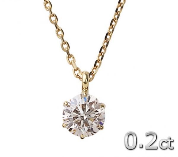 素敵! K18 刻印 憧れの 0.2ct 大粒 ダイヤモンド ネックレス ペンダント 18金 K18YG 55543d12
