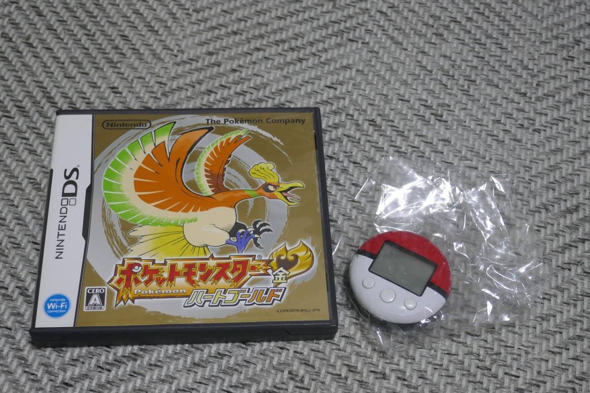 DSソフト◇ポケウォーカー付き ポケットモンスター ハートゴールド