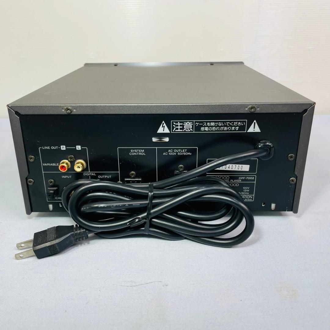 美品！KENWOOD CDプレイヤー『DPF-7002』リモコン付き(ケンウッド