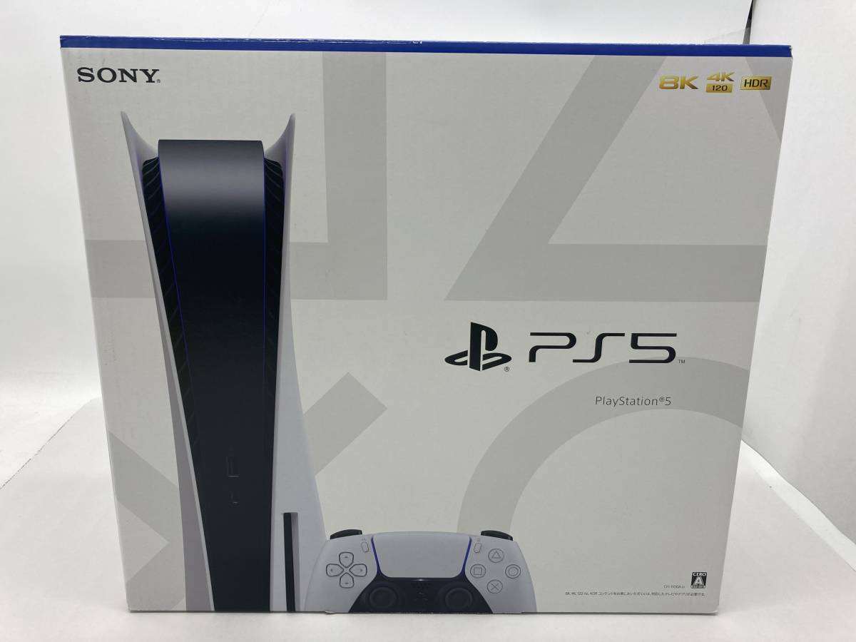 20545 ∞ 1円 PS5 本体 CFI-1100A ホワイト 品の入札履歴 - 入札者の順位