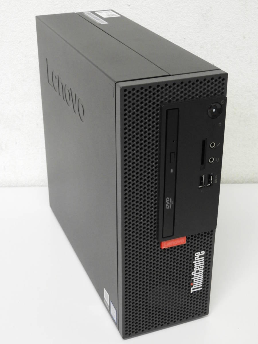 ThinkCentre M720e Lenovo Desktop | SFF Powerful Small Form Factor