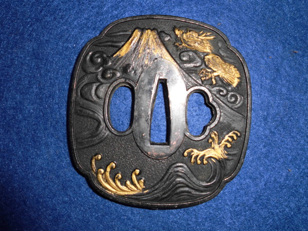 鍔 『富士・波・龍の図』 魚々子地・金象嵌風 刀装具・刀剣・鍔・鞘・