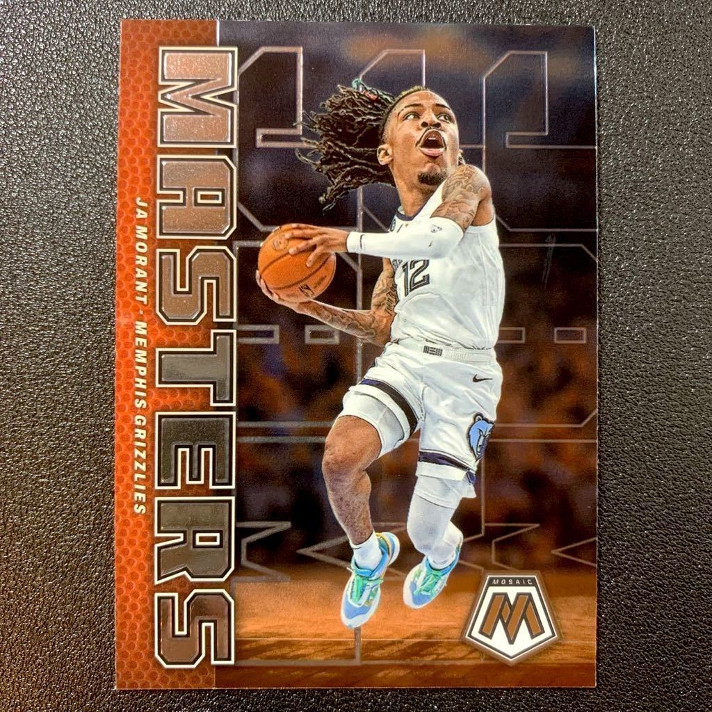 22-23 PANINI MOSAIC BASKETBALL JA MORANT JAM MASTERS insert  