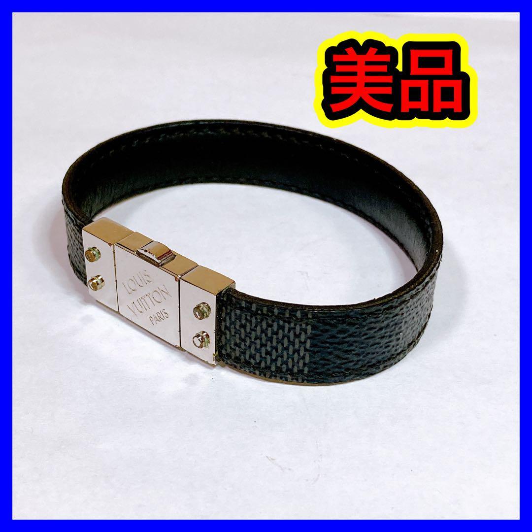 454 ルイヴィトン ダミエグラフィット ブラック ブレスレット チェック