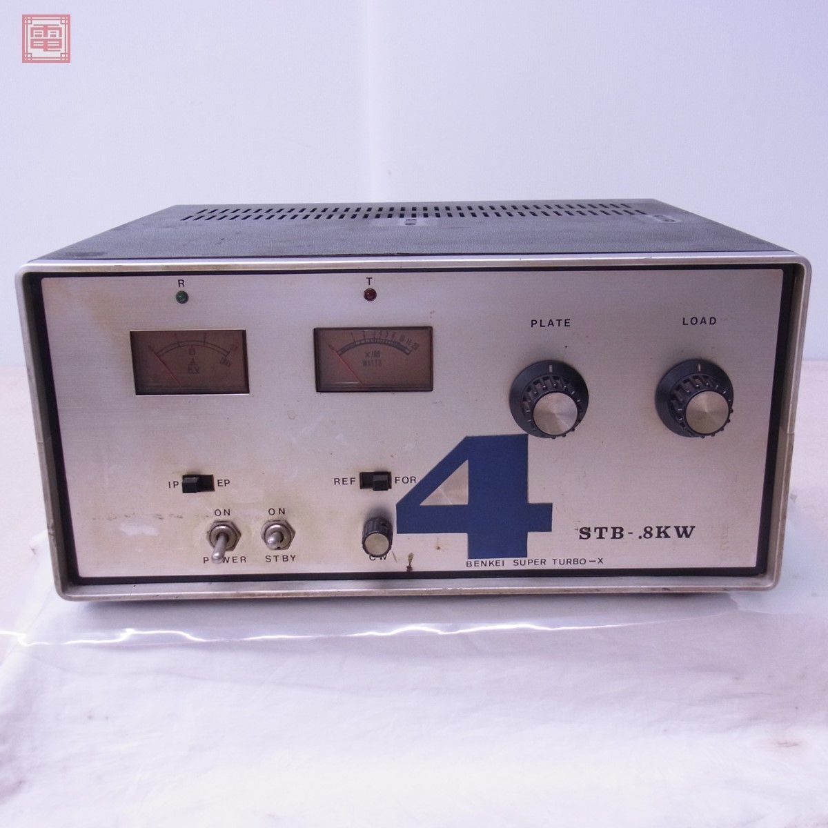 BENKEI 1500 TURBO　リニアアンプ 本体 CB無線用？リニアアンプ BENKEI ベンケイ STB-.8KW SUPER TURBO-X