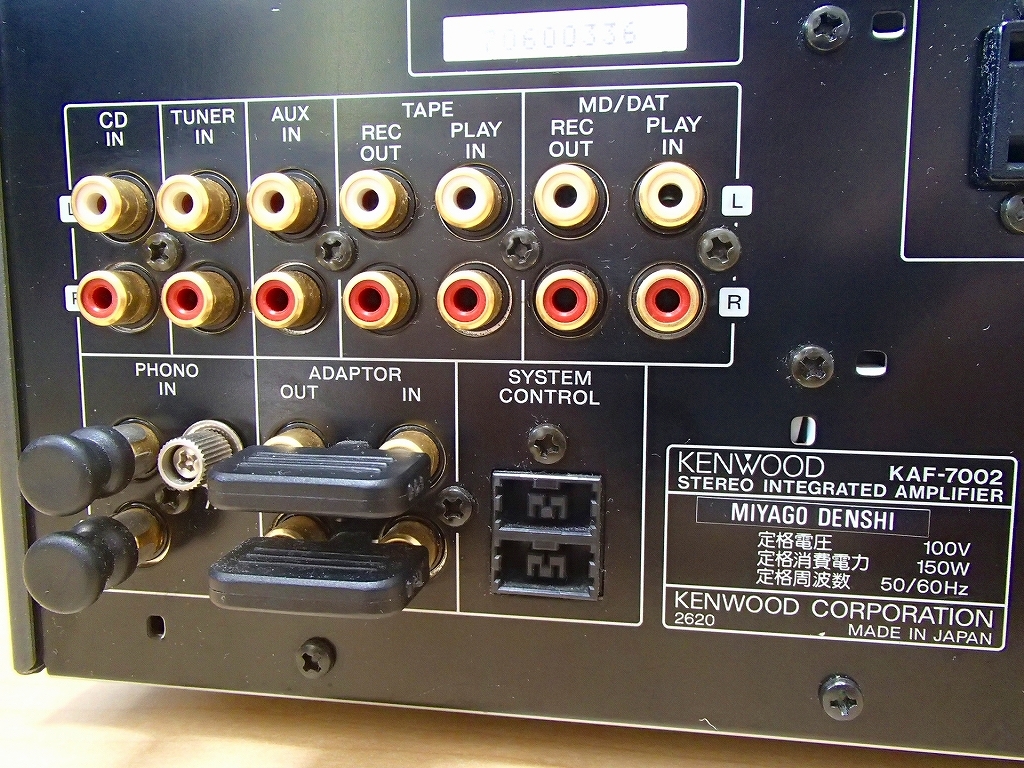 KENWOOD プリメインアンプ KAF-7002 本体 リモコン付き 現状渡し