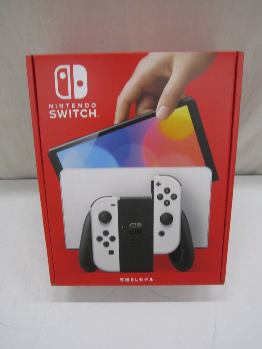 G0904-11H/ 未使用 Nintendo Switch ニンテンドースイッチ 本体 ⑨