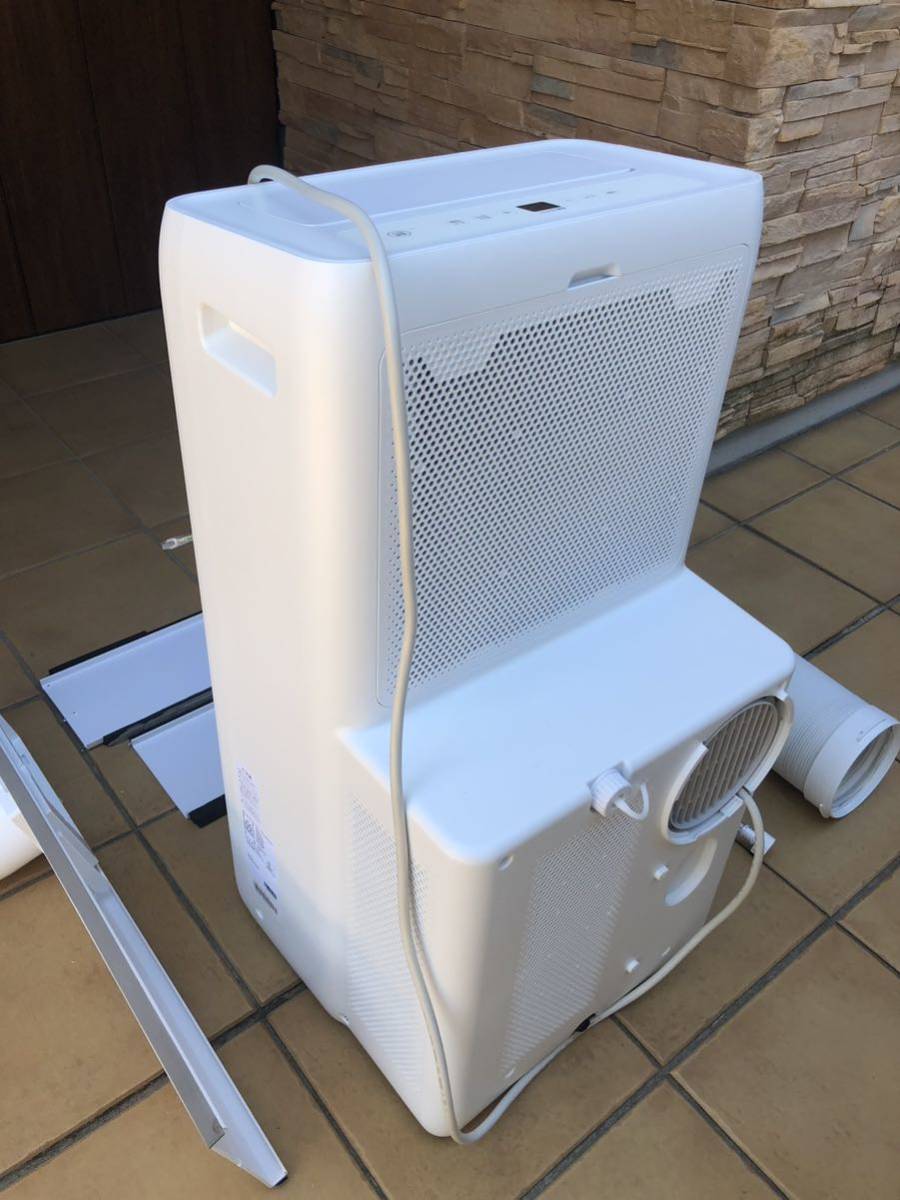 P67-39 アイリスオーヤマ ポータブルクーラー IPA-3521GH-W