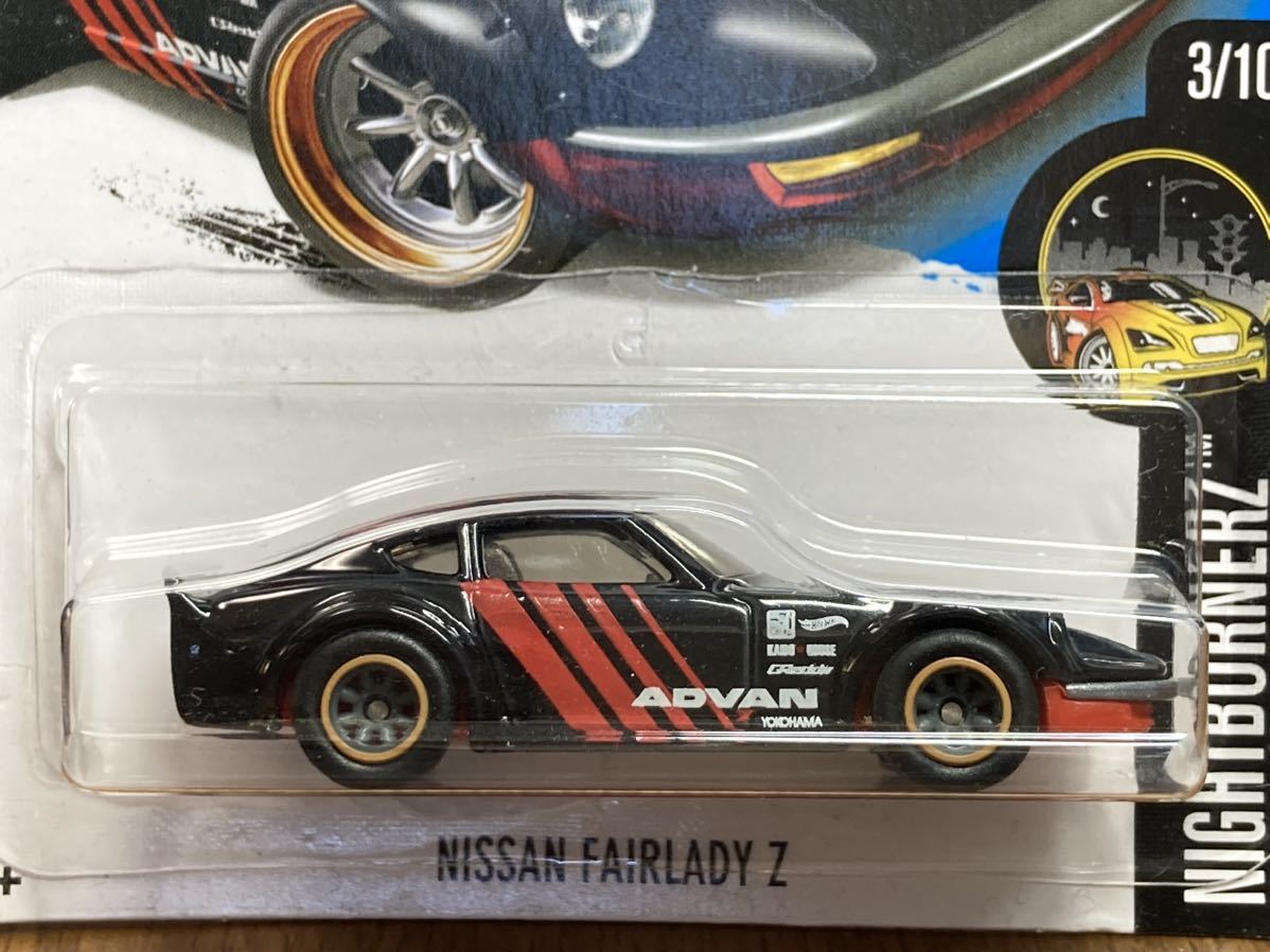 ホットウィール Z スーパートレジャーハント - NISSAN フェアレディZ