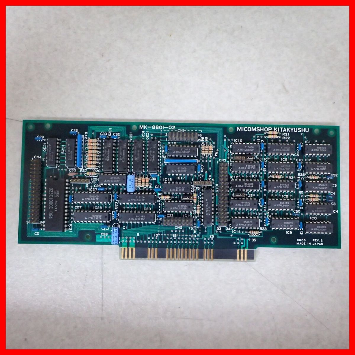 ☆マイコンショップ北九州 PC-8800用増設RAMボード MK-8801-02 動作未確認【10