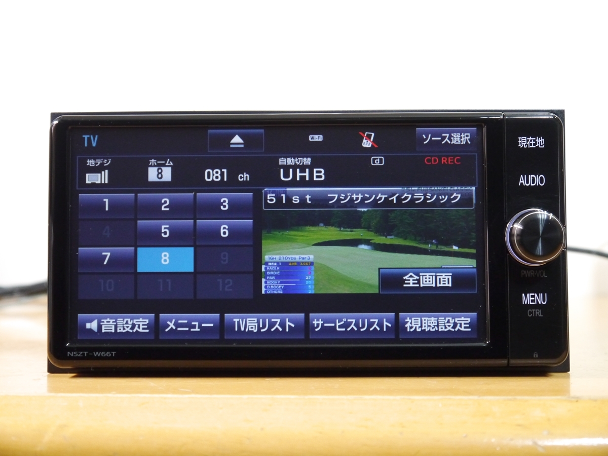 0902】 NSZT-W66T 2017年秋地図 トヨタ純正メモリーナビ フルセグ/DVD