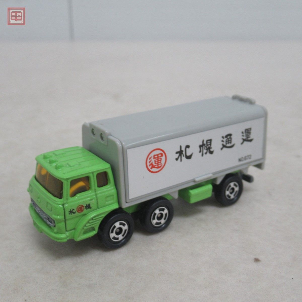 トミカ 日本製 No.76 ふそう ウイングルーフトラック 札幌通運