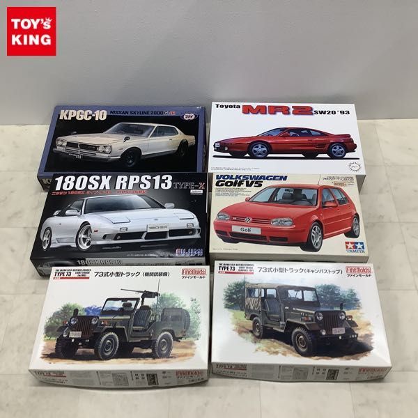 1円〜 フジミ他 1/24等 ニッサン 180SX タイプ-X ’96 RPS13後期型、フォルクスワーゲン ゴルフ V5 他