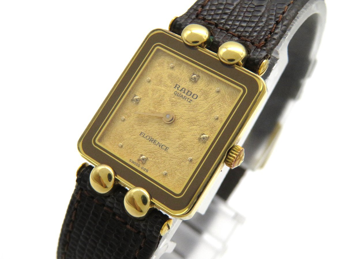 Cruising kingdom アートトラック・疾走の玉座 Yahoo!オークション - Crusing KINGDOM アートトラック・疾走の玉座(ST