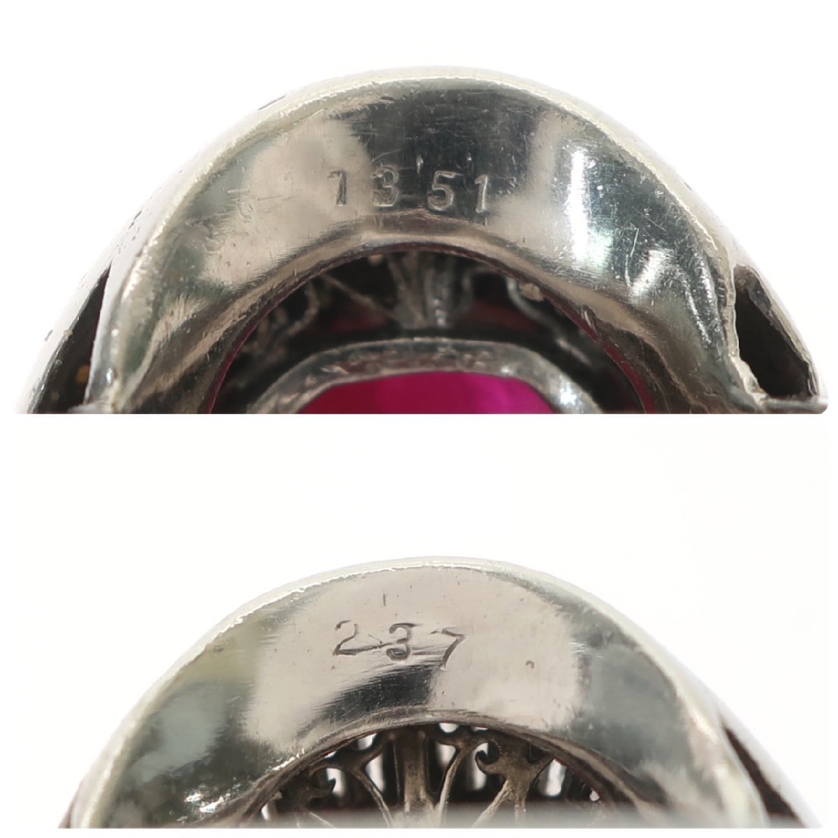 1円スタート 大粒 天然ルビーリング Pt900 プラチナ ルビー13.51ct 