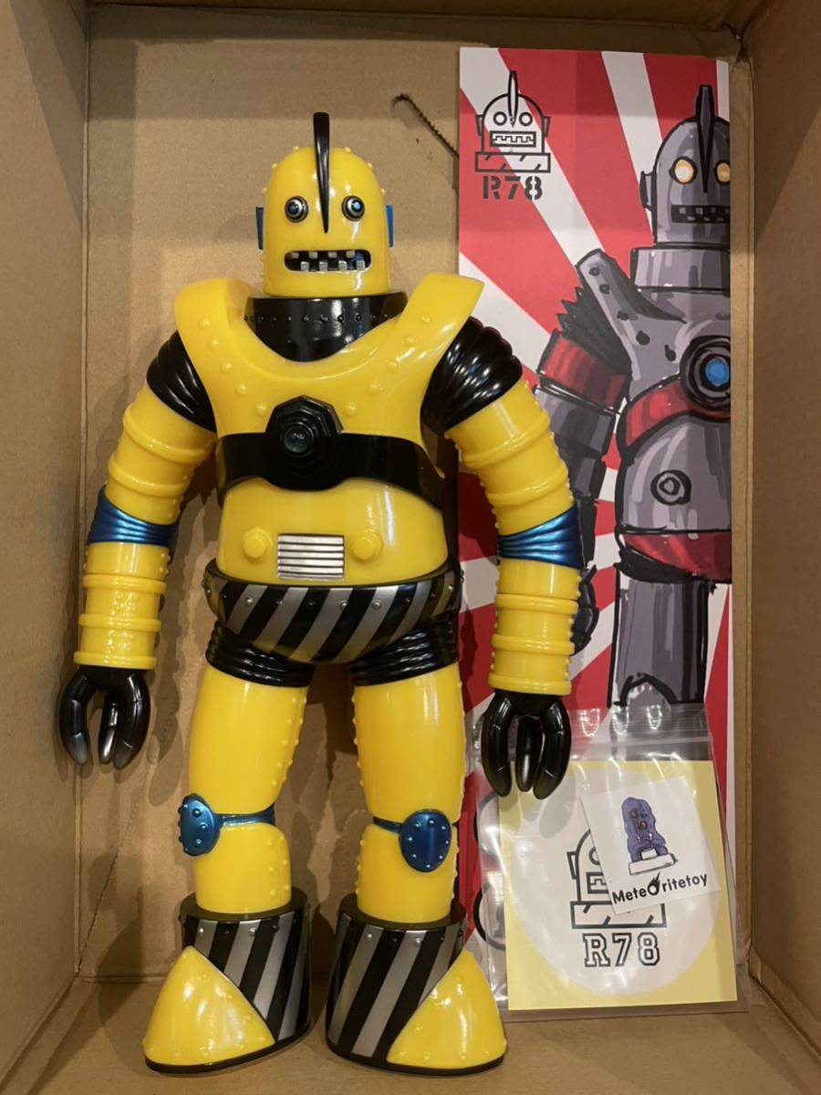 meteoritetoy ロボットR78 ソフビ sofubi 廣田彩玩所 hxsxk hxs