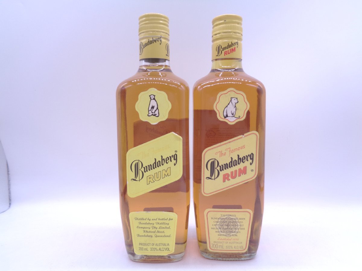 同梱不可】1円スタート ラム 等 12本セット Bundaberg RUM 等 古酒