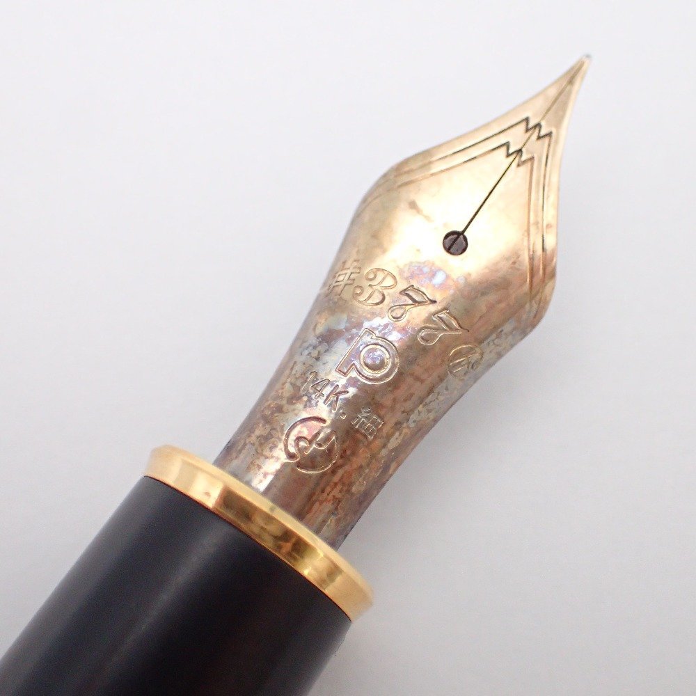 1円】PLATINUM プラチナ萬年筆 #3776 ペリカン ダミ柄 万年筆 K14 ペン