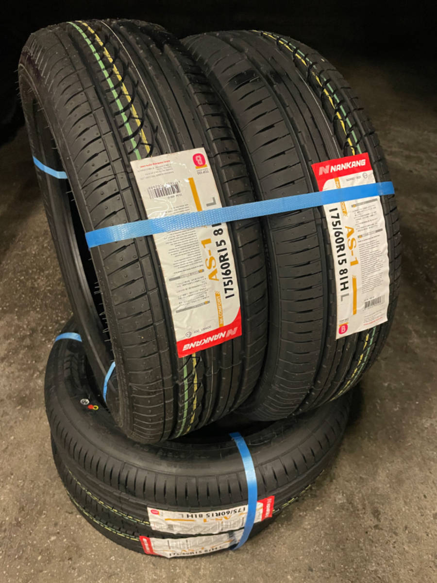 極上品 165/55R15 2023年製造 ヨコハマ夏タイヤ 2本 楽天市場】165