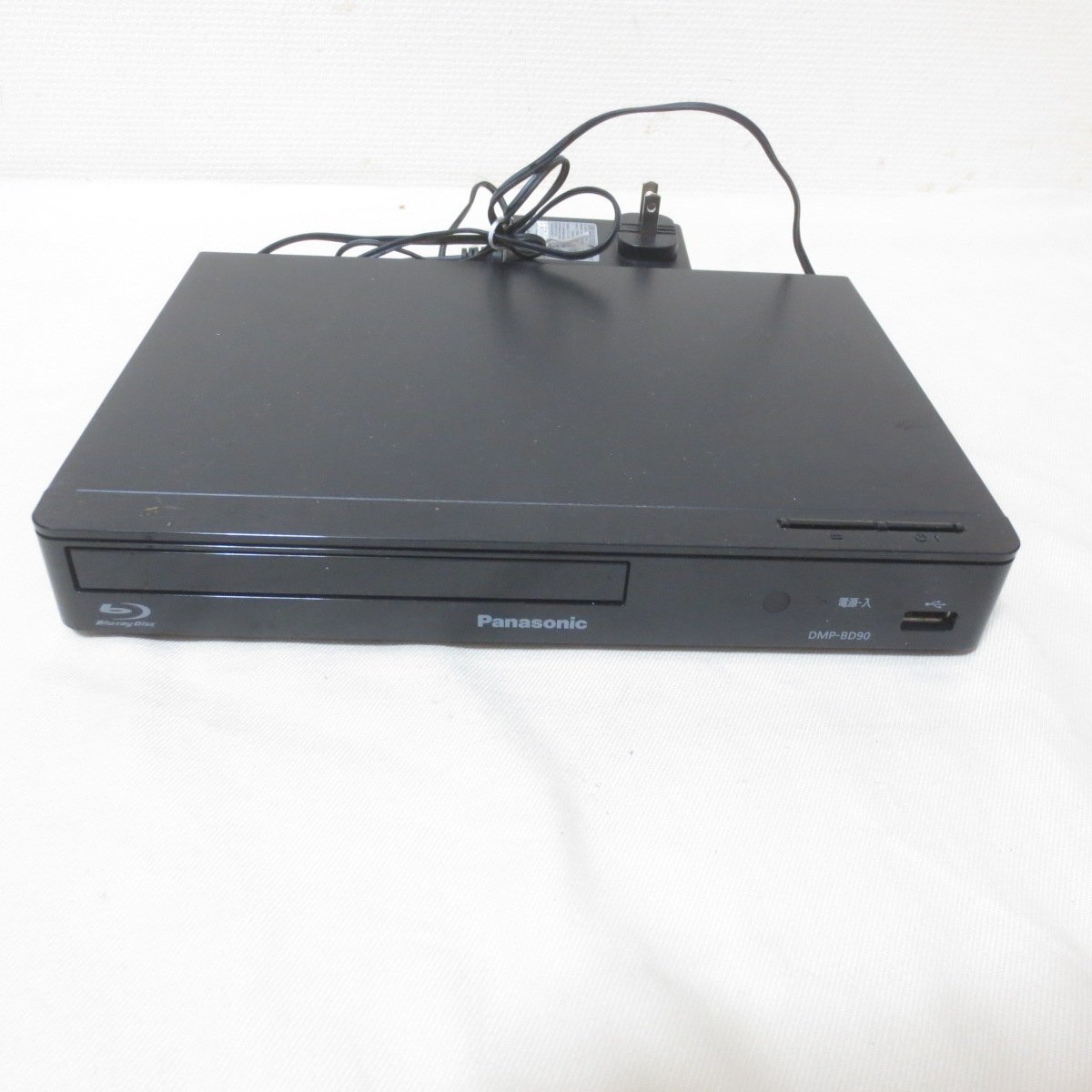 EVP-203 ブルーレイ ディスクプレーヤー □ DiDar EVP-203 ディスクプレイヤー ブルーレイプレーヤー 0207119