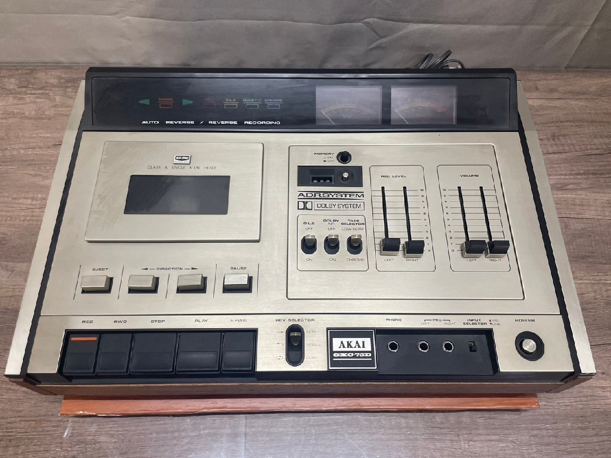 Victor JX-52 AUDIO JUNCTION BOX 【公式通販】