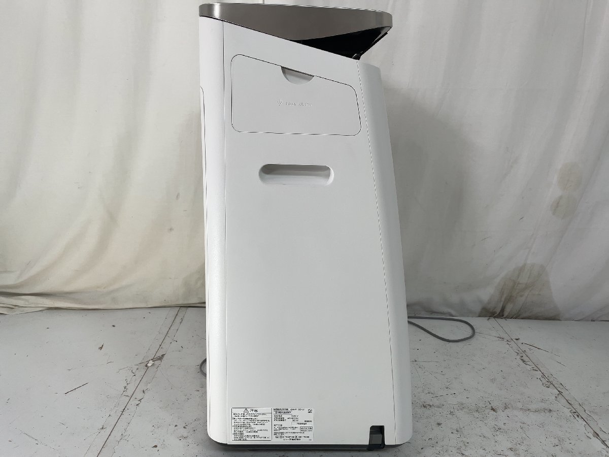 SHARP KI-HP100-W 加湿空気清浄機 加湿空気洗浄機 (ホワイト SHARP KI-HP100-W 加湿空気清浄機 加湿空気洗浄機 (ホワイト