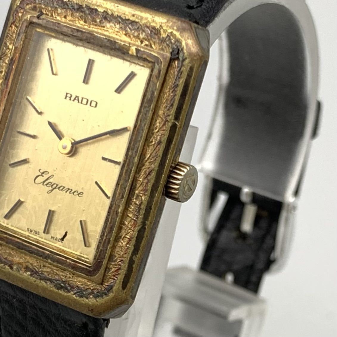 FN9688G【1000円スタート!!】RADO ラドー Elegance エレガンス 手巻き 
