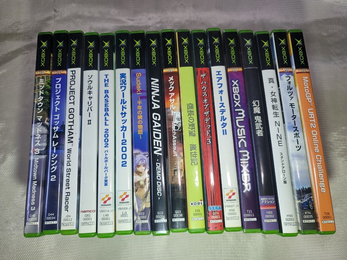 XBOX ソフト まとめ売り17本