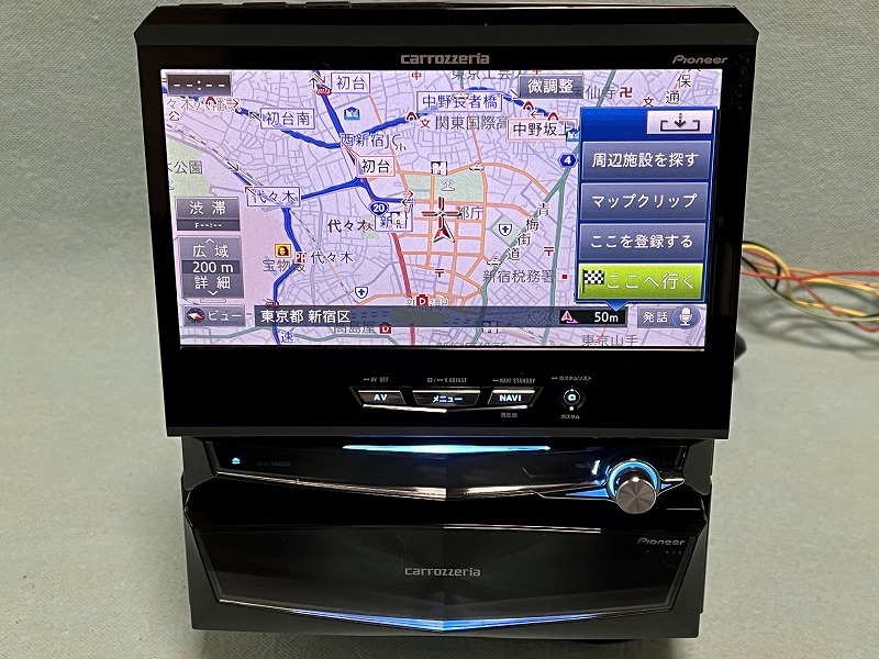 カロッツェリア HDDサイバーナビ AVIC-VH0009 2015年 動作OK