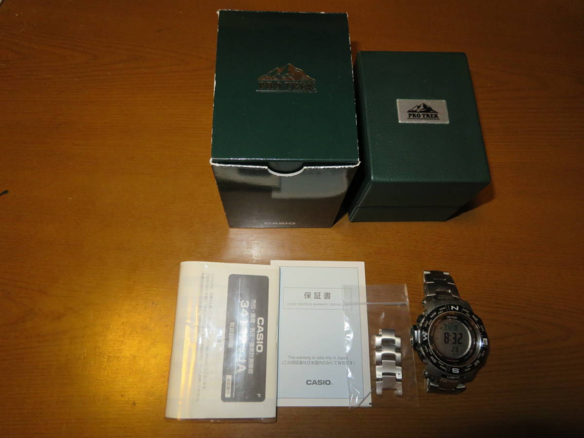 PRW-3500T-7JF カシオCASIO プロトレックPROTREK 【公式通販】